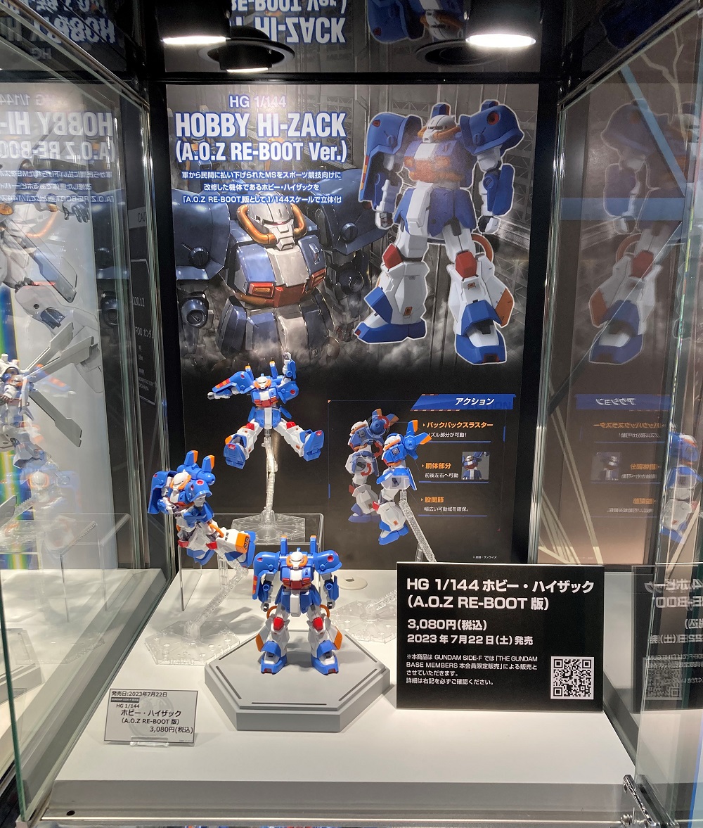 新闻资讯] HG 1/144 Hobby Hi-Zack (A.O.Z RE-BOOT版) 官博介绍NGA玩家社区