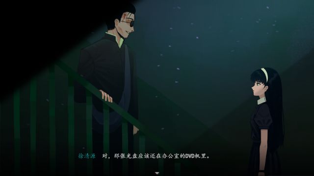 新游速递No.230]三伏：众生皆苦，深埋之恶，贪嗔皆为虚无178