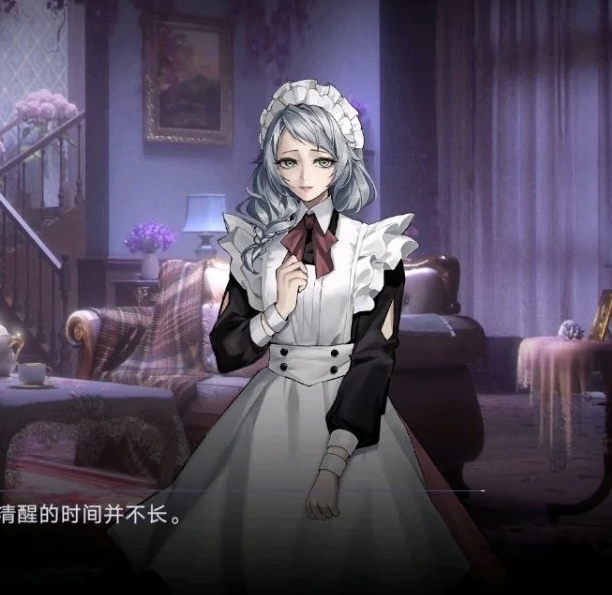 [闲聊杂谈][闲聊杂谈]自由的柳生把她做成限定也不是不行吧 NGA玩家社区