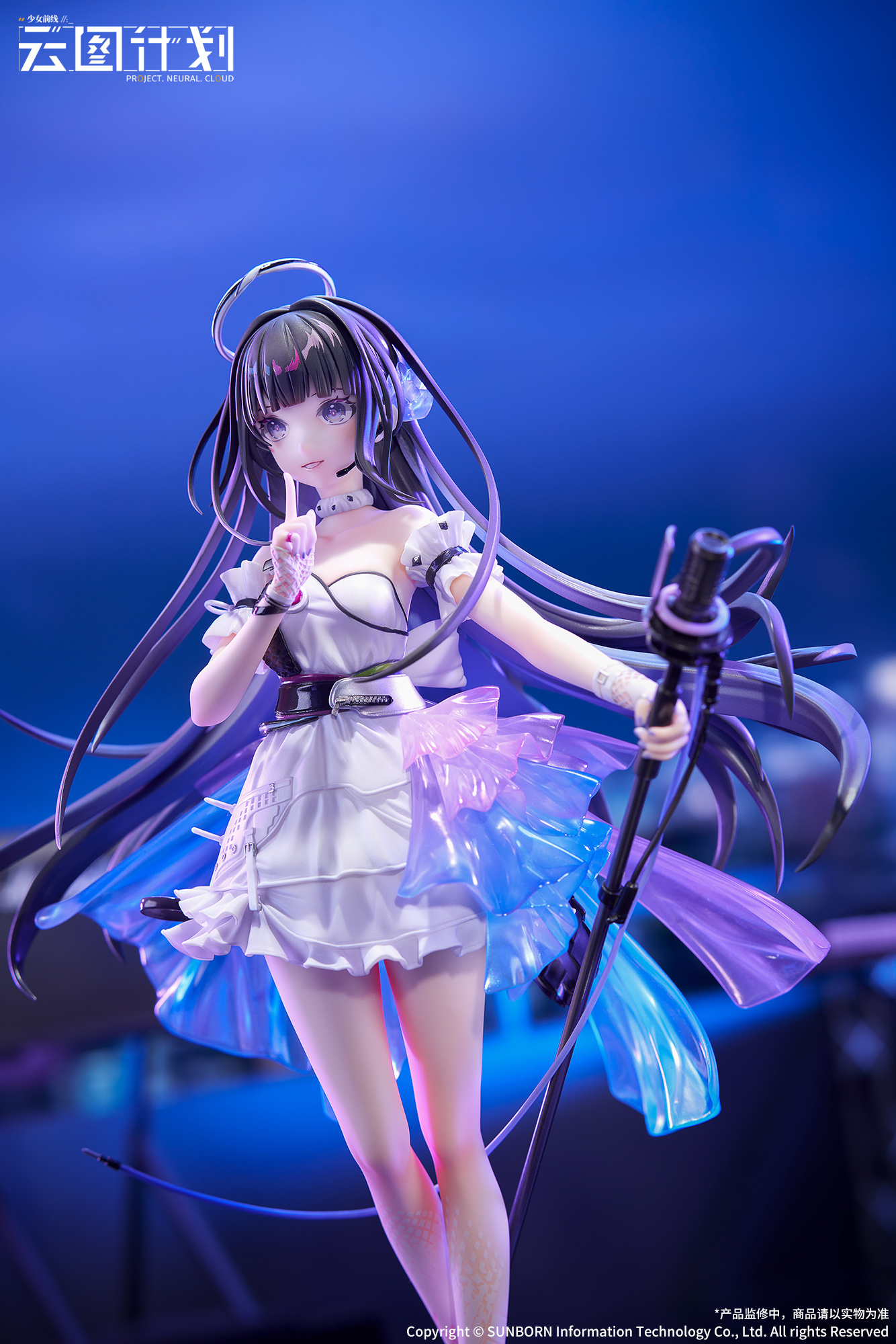 未開封 APEX TOYS 七花 少女偶像 ver. 新闻资讯] APEX-TOYS 1/7 <云图计划> 七花少女偶像Ver. NGA玩家社区