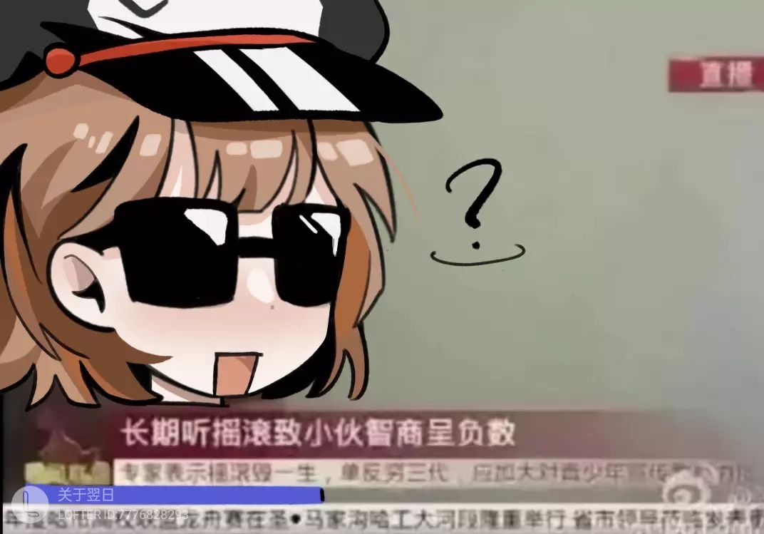 [提问求教]如果没有深眠激情buff或者类似狗子的创伤buff，星锑还强吗 178