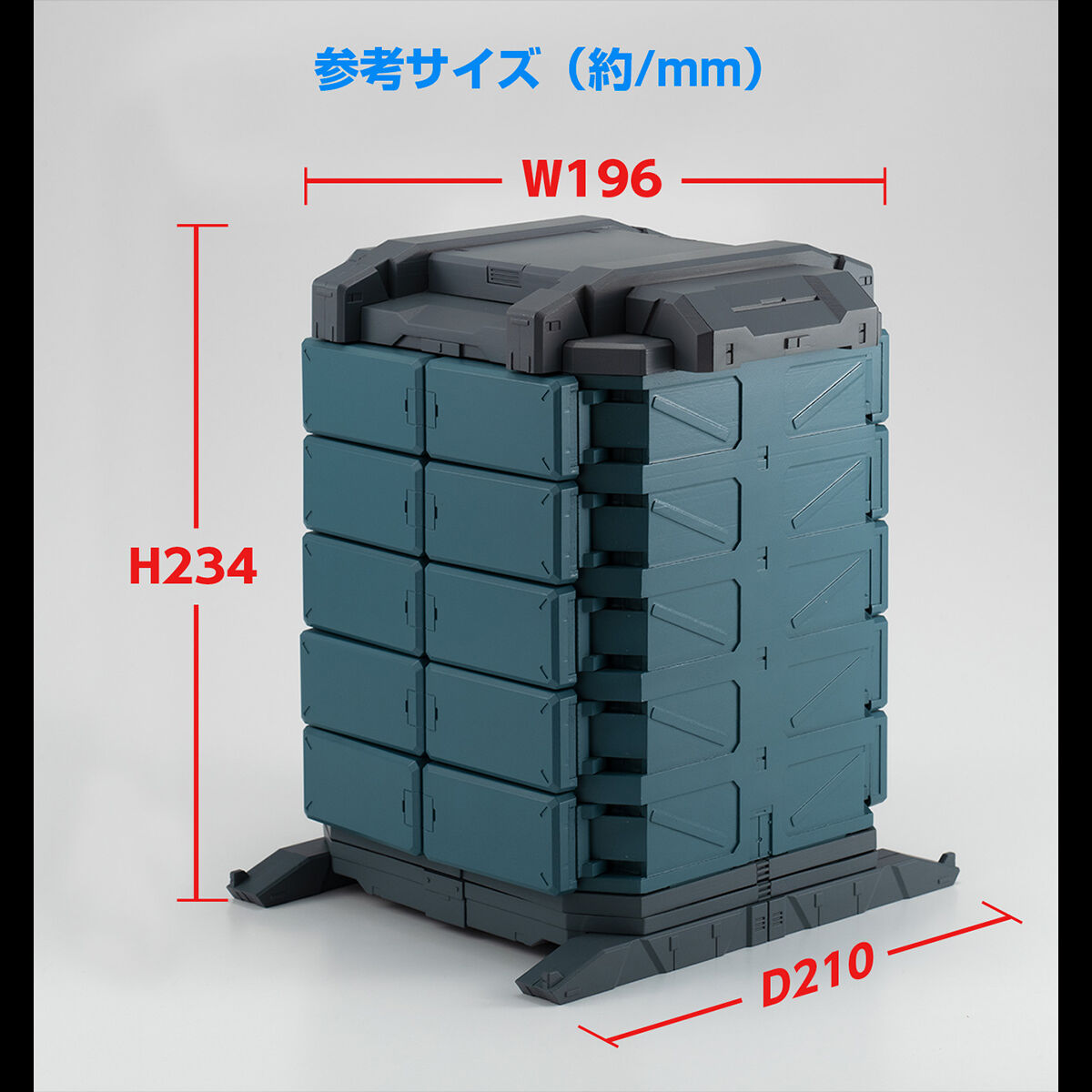 [新闻资讯] MegaHouse 名场面还原系列 [GS07-B]MS Container 成型色版 NGA玩家社区