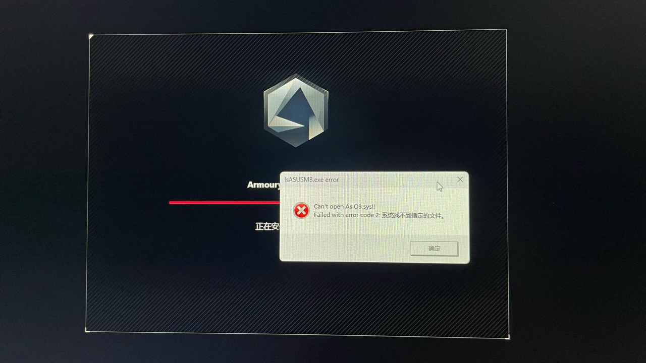  can t open aslo3 sys failed with error coed2 nga 