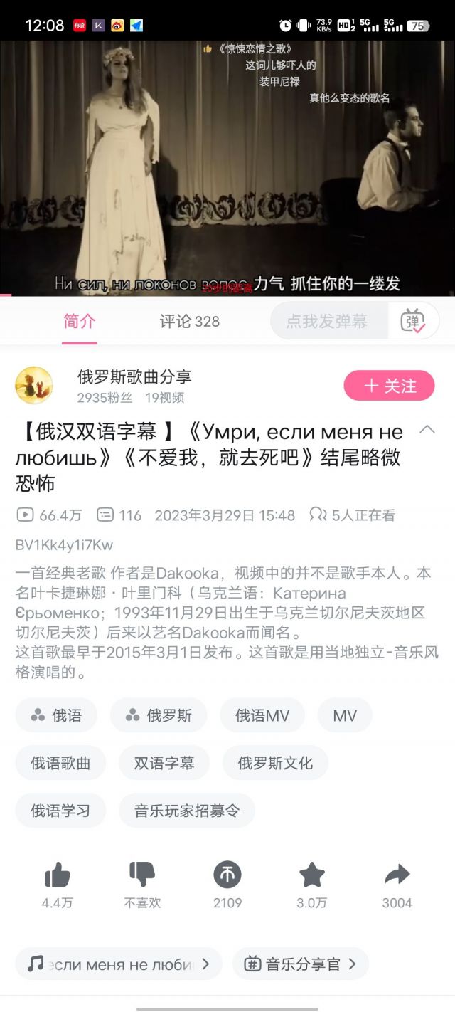  nga 