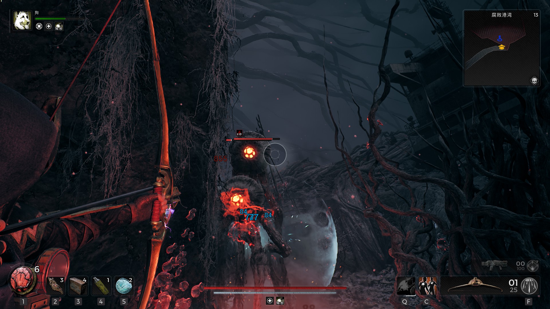 新游速递No.233]遗迹2：把80分游戏做到85分需要几步？ 178