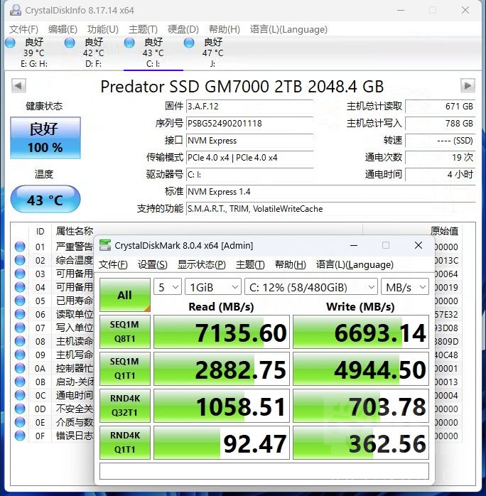 掠夺者GM7 4T SSD 999了