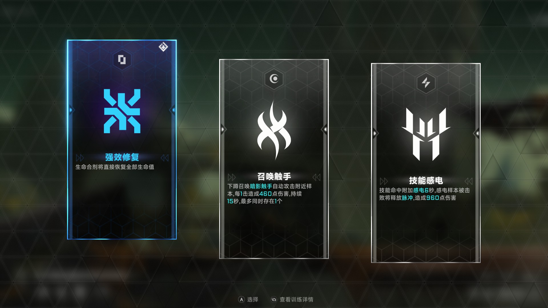 EA游戏速递No.36]关于《苍翼：混沌效应》的好消息和坏消息NGA玩家社区