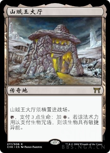 EDH构筑：开回合思路探索——鸡飞4麦拉178