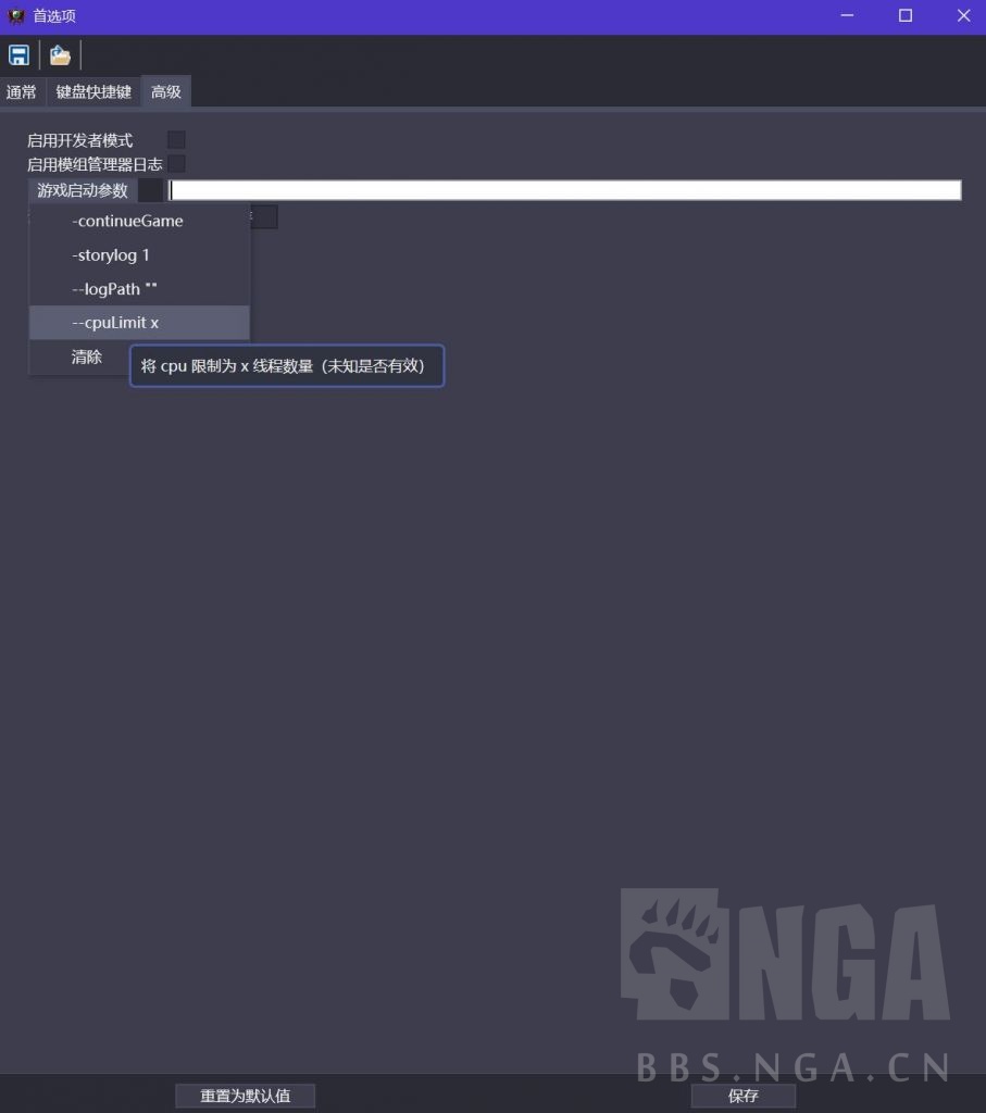  3 3 3 nga 
