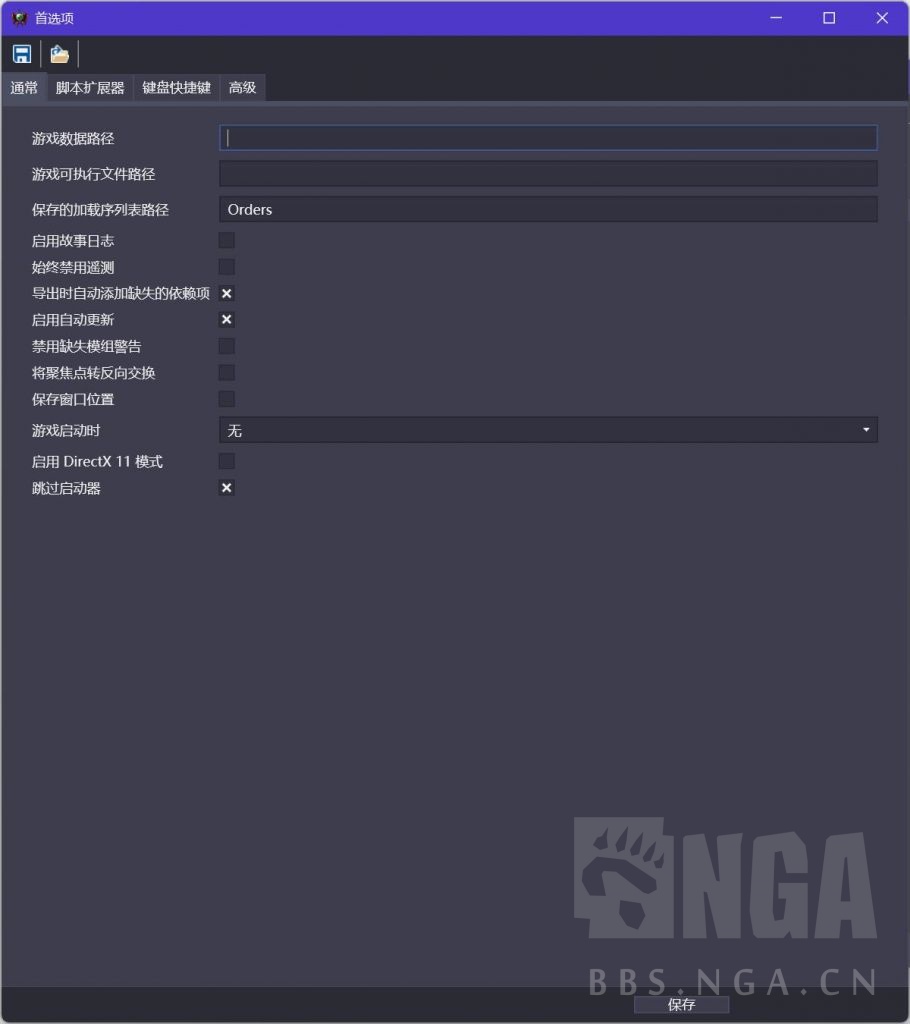 3 3 3 nga 