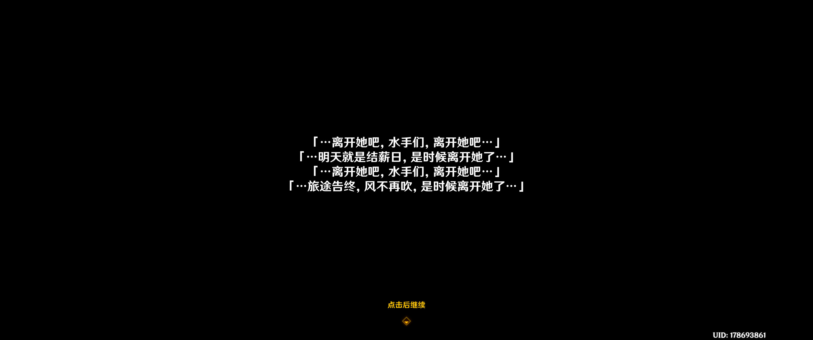 leave-her-johnny-178