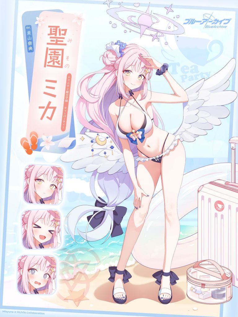 同人搬运]水mika NGA玩家社区