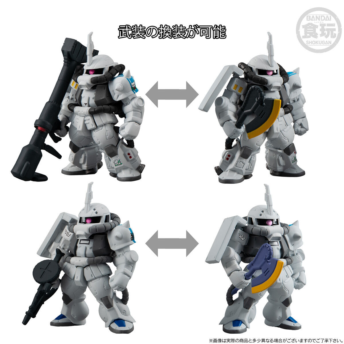 新闻资讯] PB限定FW 高达大集结深化版所罗门的白狼套装178