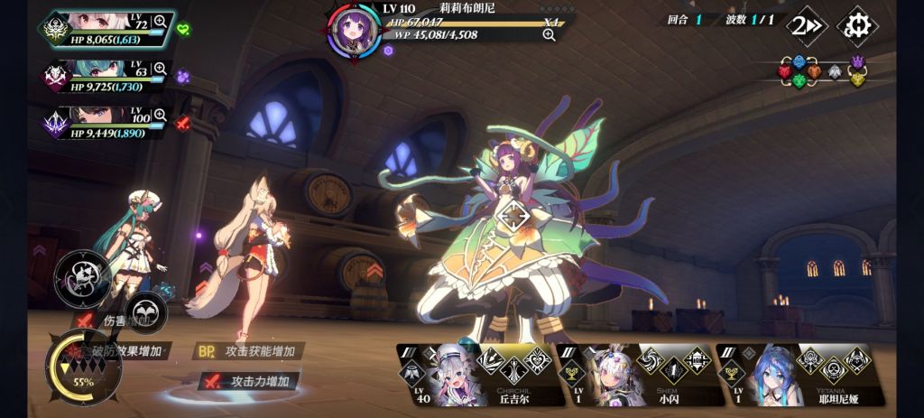 [闲聊杂谈]幻梦之境色欲血量为什么这么厚 NGA玩家社区