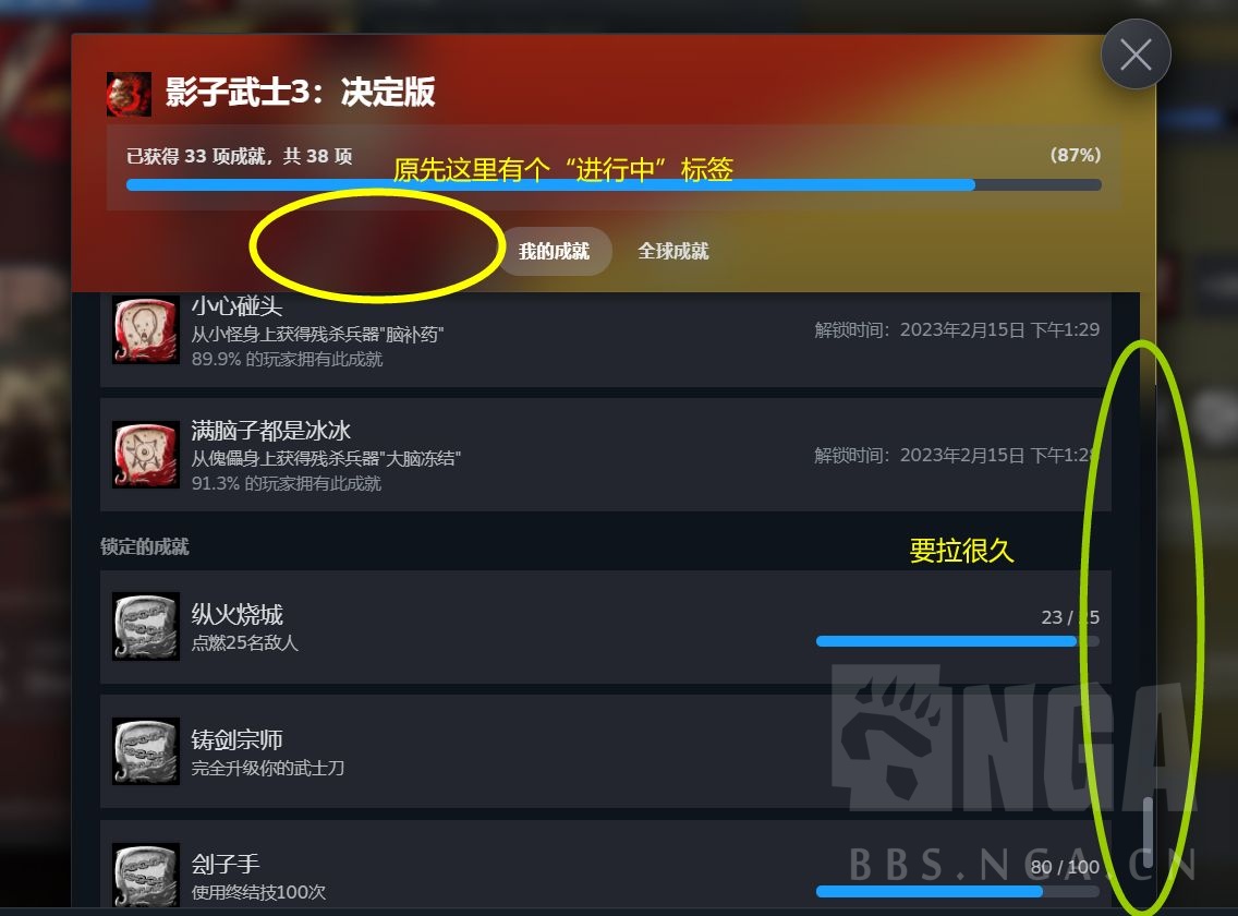 Steam 社区:: 截图:: {S.G.H}Nutt: DO NOT OWN EVERY MAP. Don't have