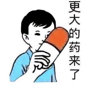 急急急！！！ NGA玩家社区