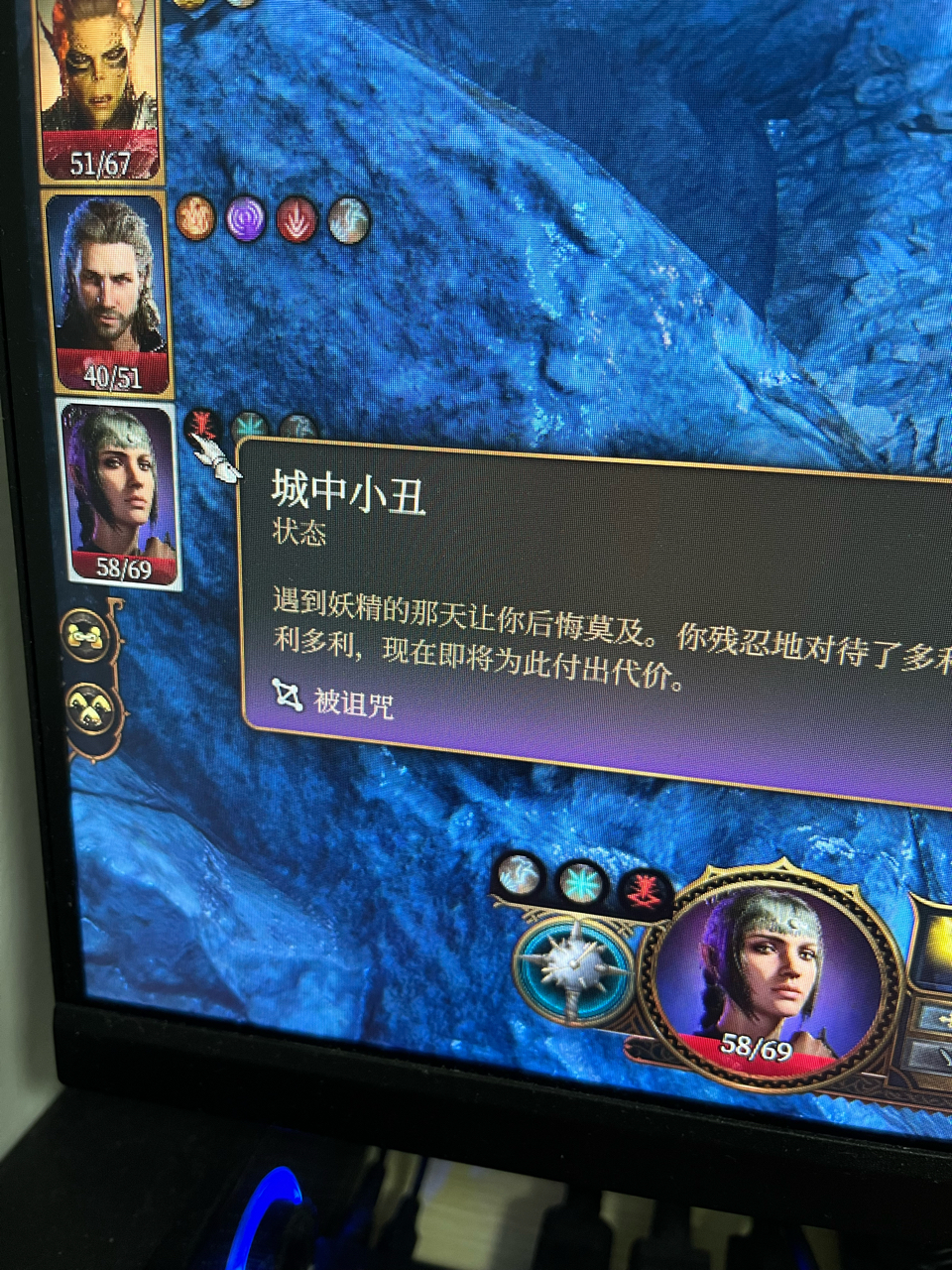 城中小丑怎么解除NGA玩家社区