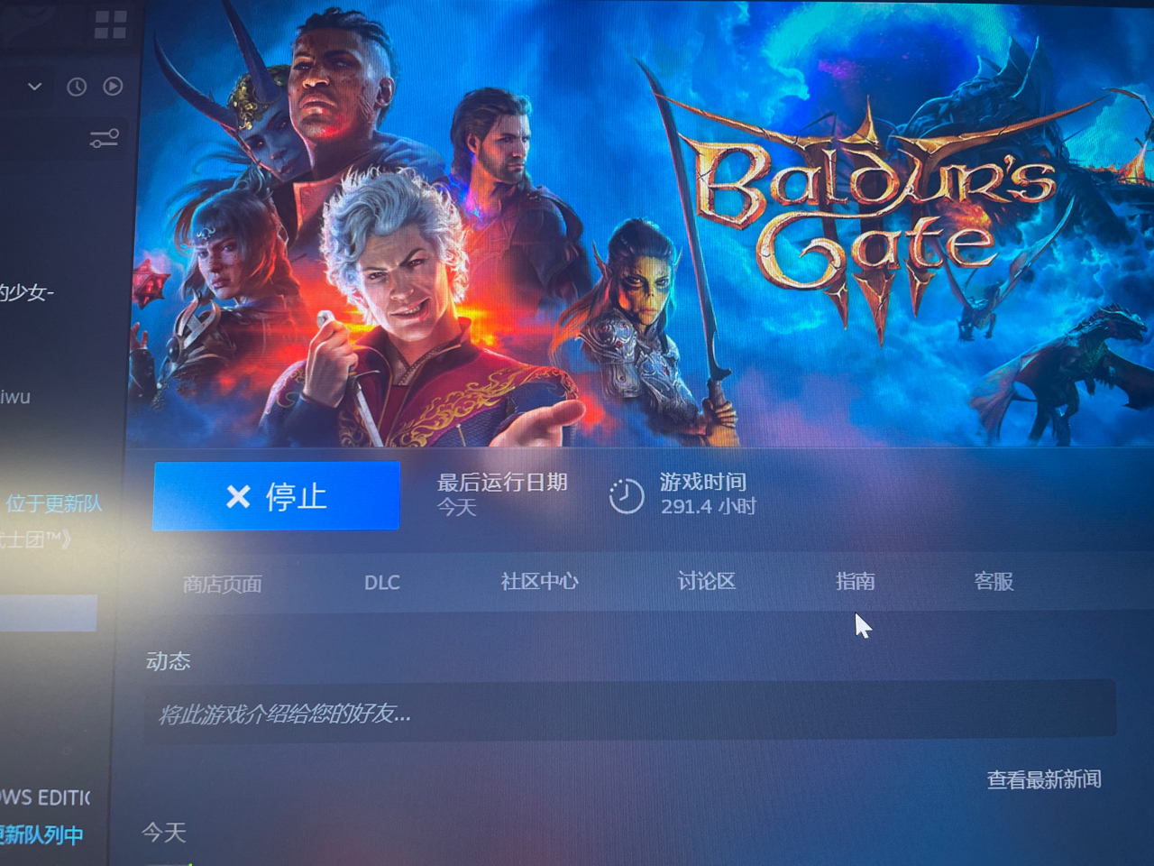 为啥现在4399小游戏的页面都进不去了 知乎