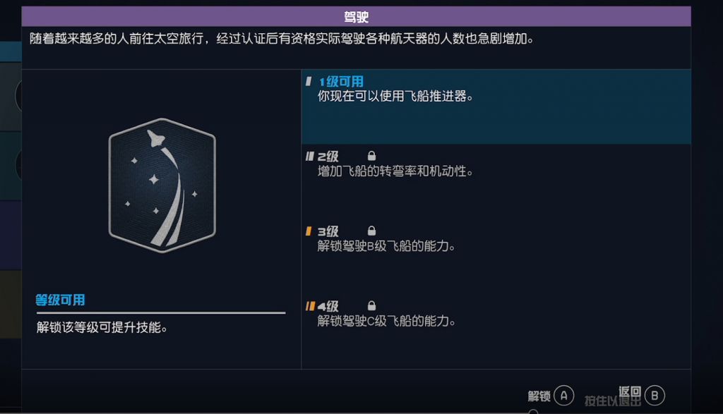 如何区分及物动词vt和不及物动词vi 知乎