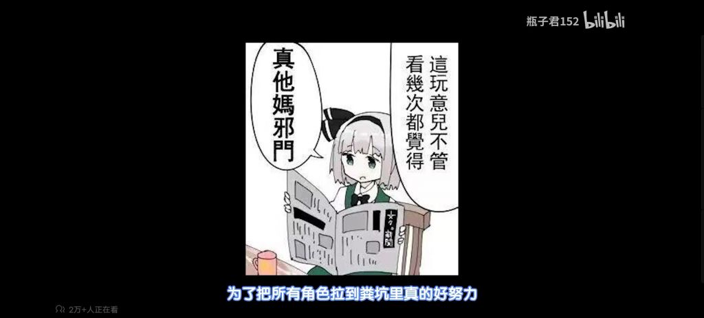 专楼] [花瓶HB]十六号专楼178