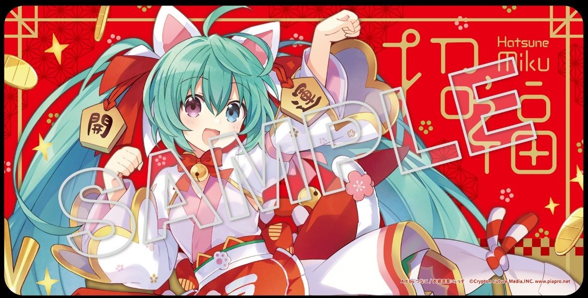 新闻资讯] 角川1/7 初音未来招财初音ver. NGA玩家社区