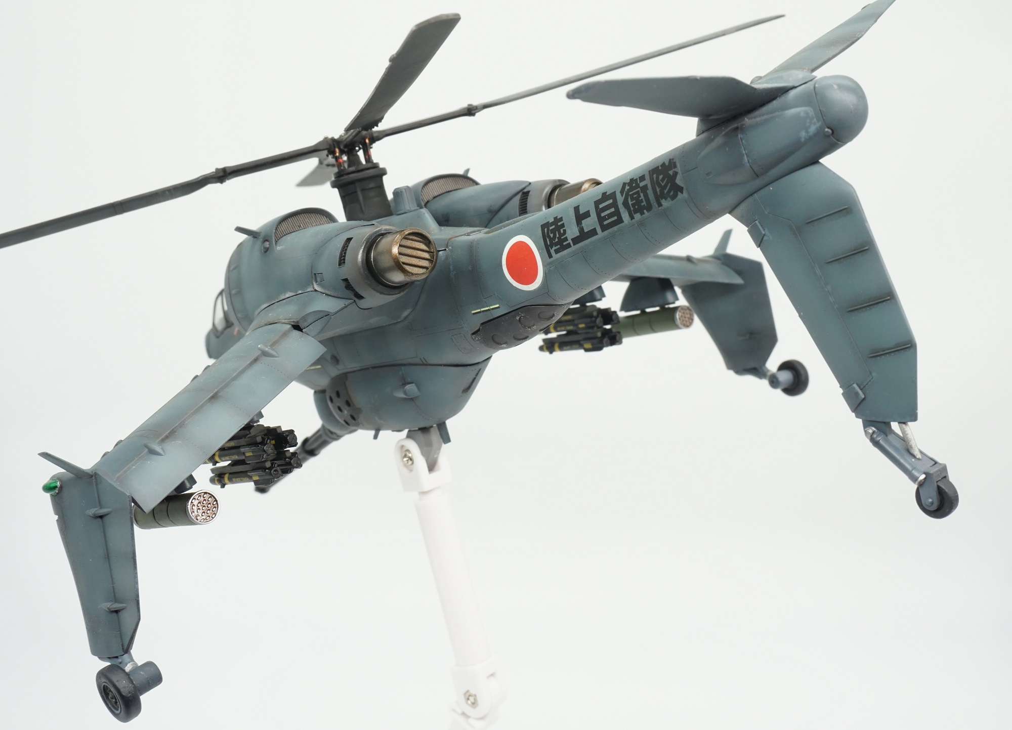 技术交流] 600多海淘绝版货，寿屋1/72 AH-88地狱犬直升机魔改制作178