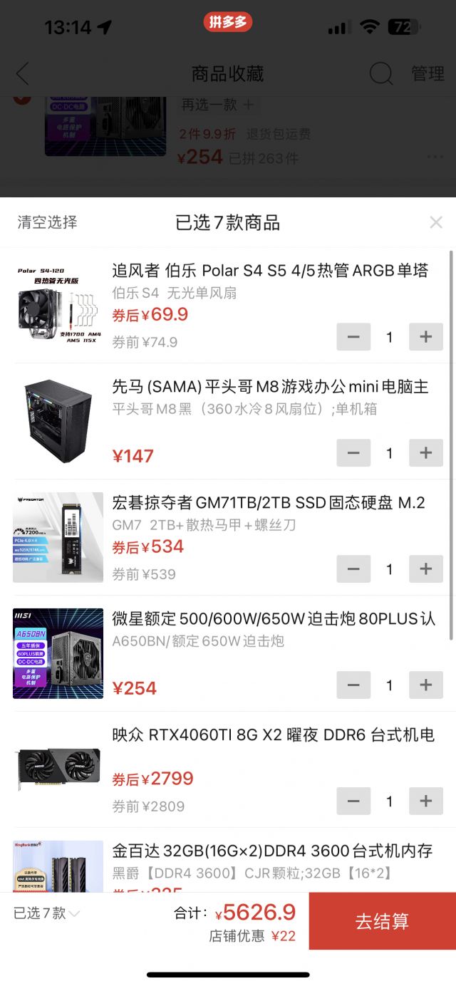 英语短语 be subject to 和 be subjected to 的区别 知乎