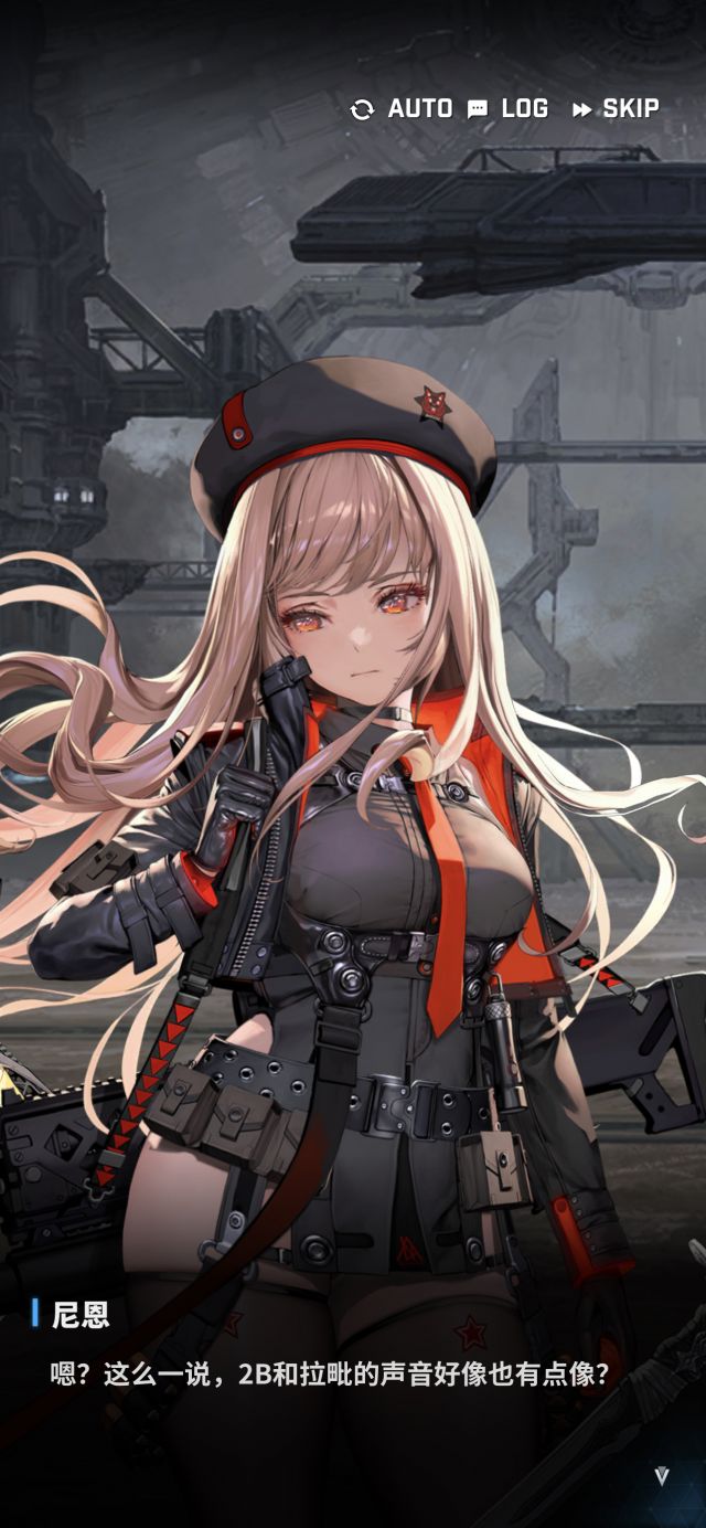 火星氵][破事氵]尼尔联动剧情，考哥.jpg 178