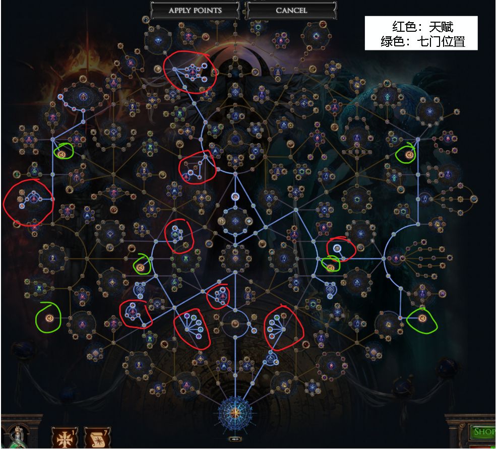 国际服] 关于七门夺宝策略的收益统计178