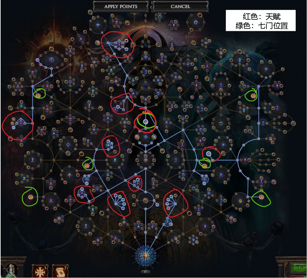 国际服] 关于七门夺宝策略的收益统计178