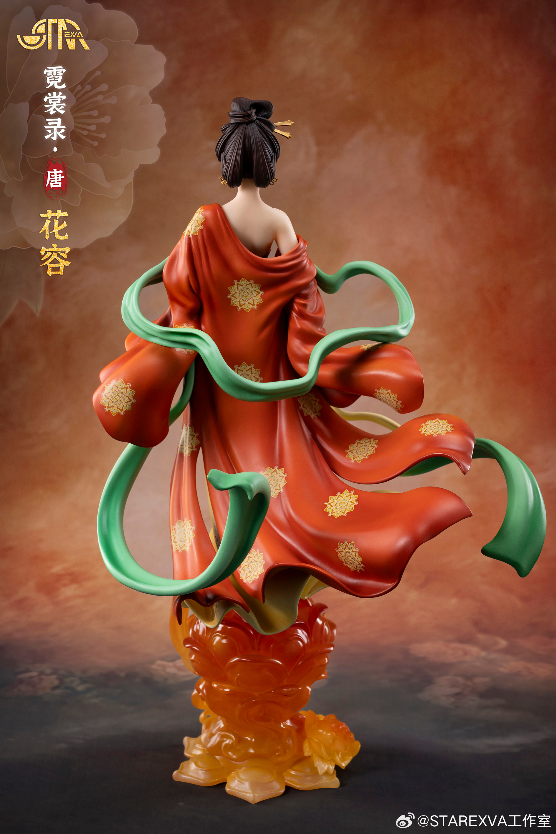 中国 練物彫刻 桃仙人像 置物 N 5077ご了承ください - 彫刻/オブジェクト