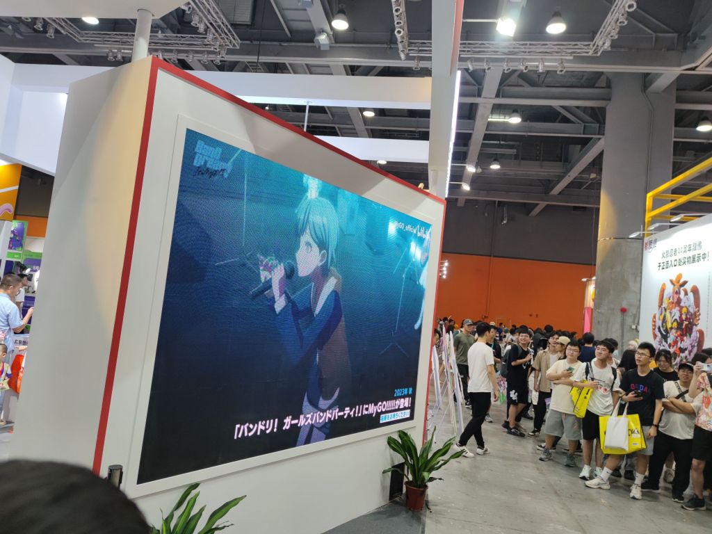 最近大家有逛漫展吗？有没有Mygo相关的cos？ NGA玩家社区