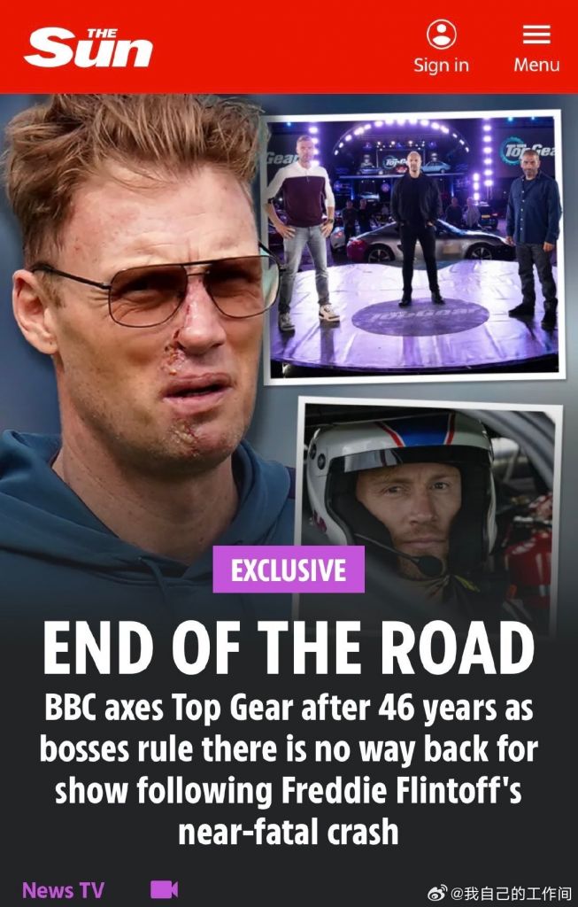 Top Gear完结了 NGA玩家社区