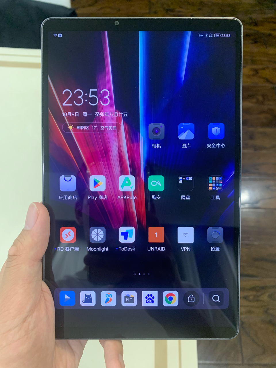 [已出] 联想y700一代12+256 NGA玩家社区