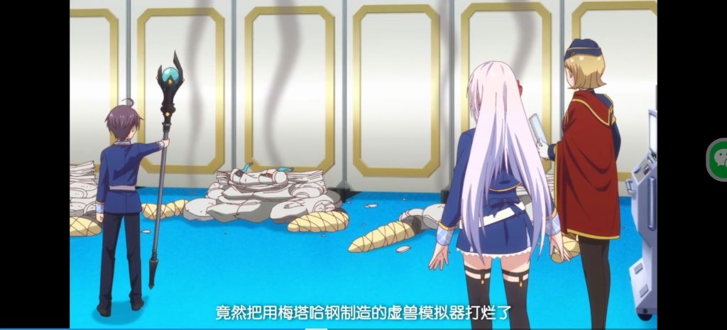 典中典 仿佛回到了四大名著的时代 178