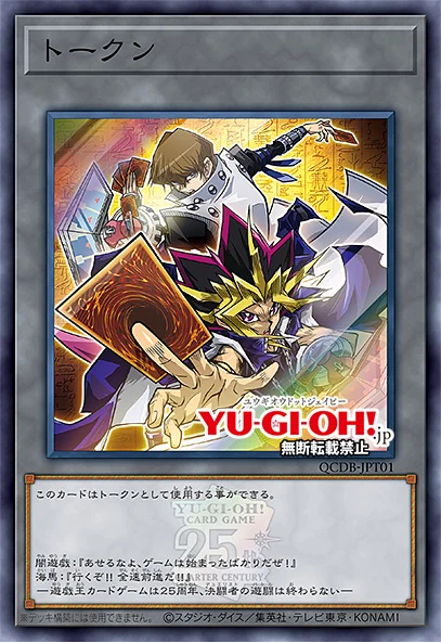 ocg] 