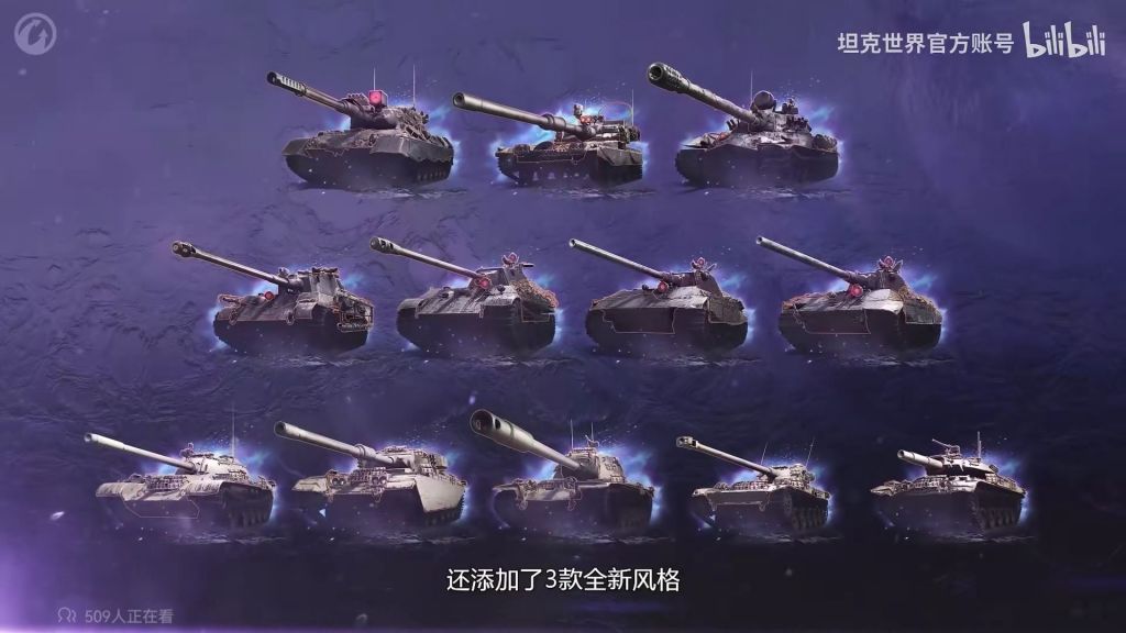 喜报！米尔内3d皮全部回归！ Nga玩家社区 
