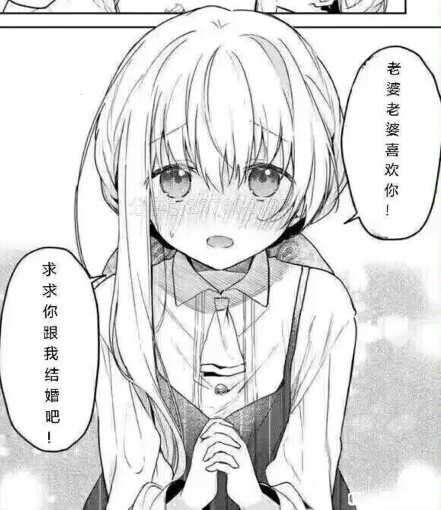 双镜免费看