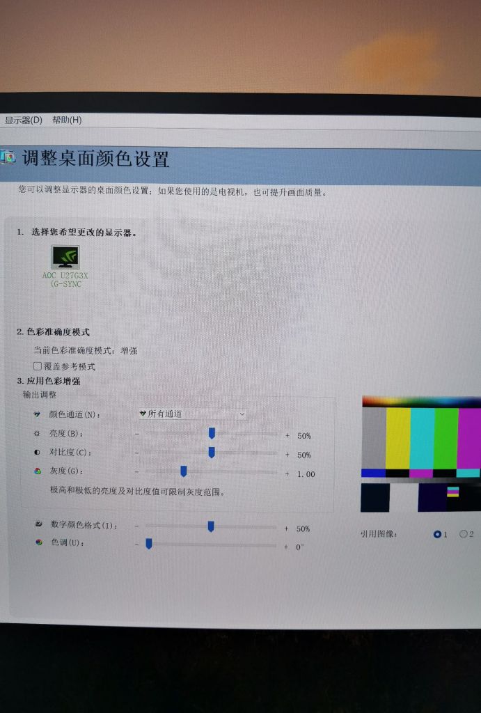 2023!和20232023谁更大 知乎