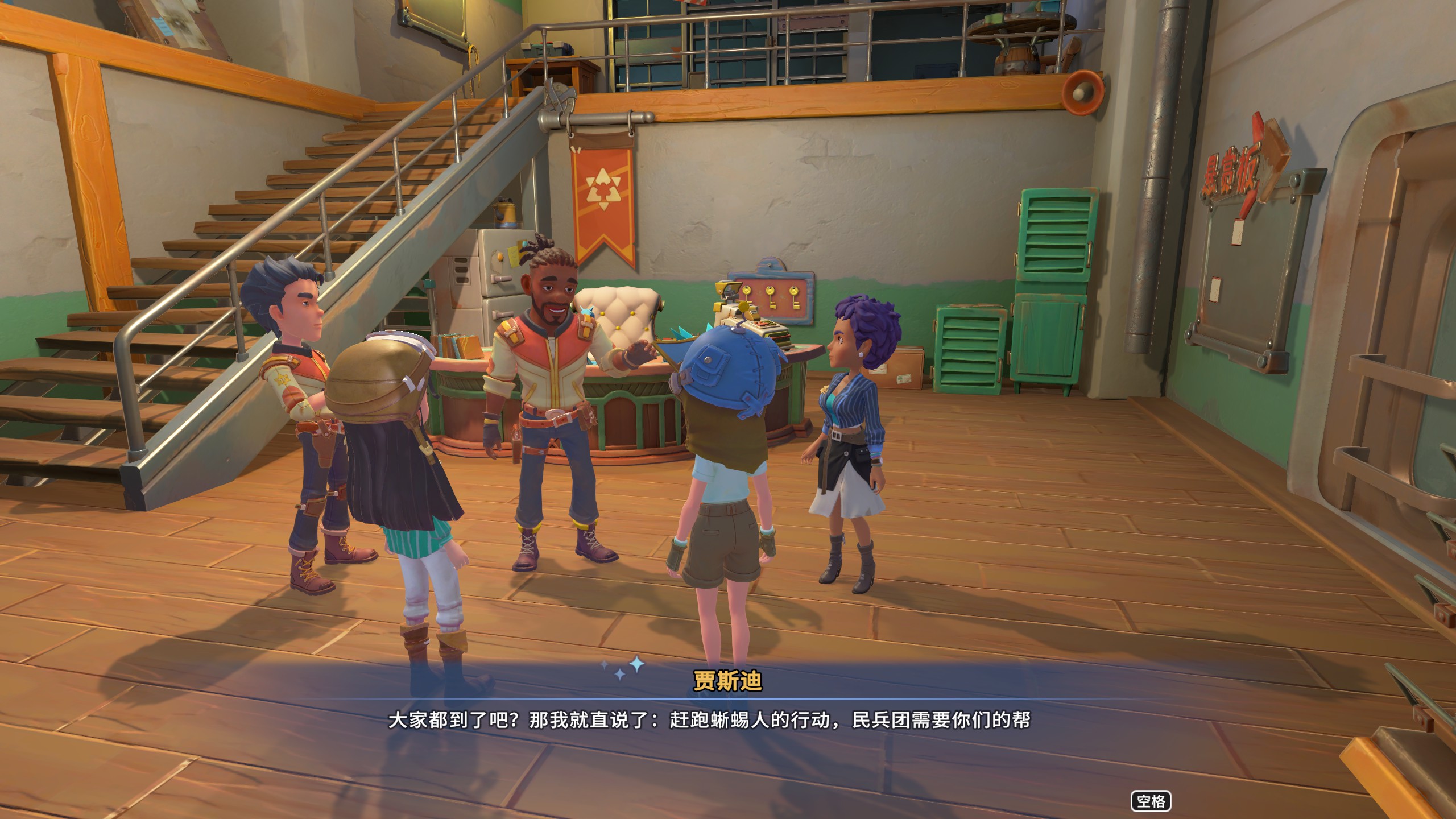 新游速递No.248]1.0发布以后，我重回《沙石镇时光》过上的慢生活178