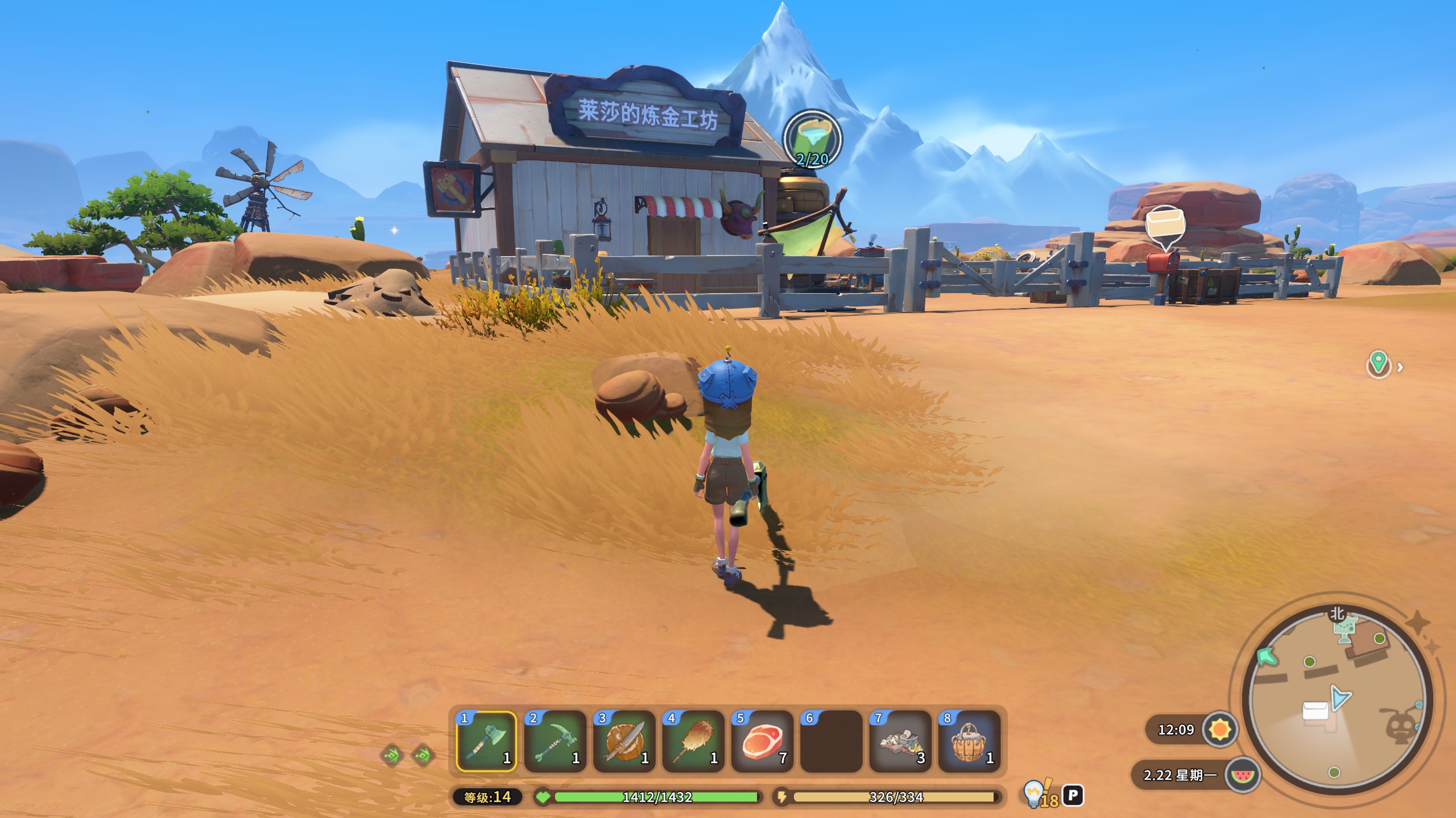 新游速递No.248]1.0发布以后，我重回《沙石镇时光》过上的慢生活178