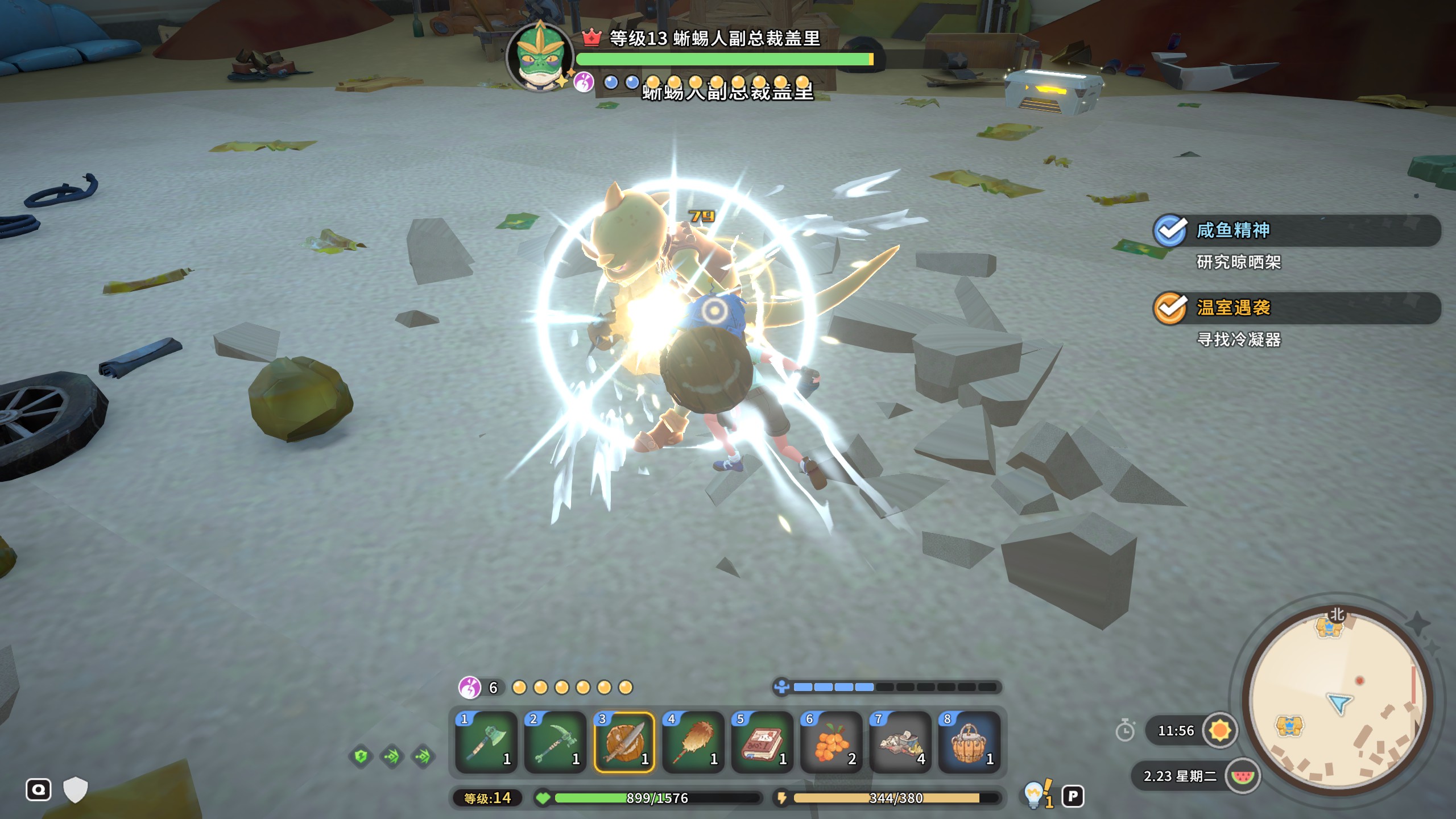 新游速递No.248]1.0发布以后，我重回《沙石镇时光》过上的慢生活178