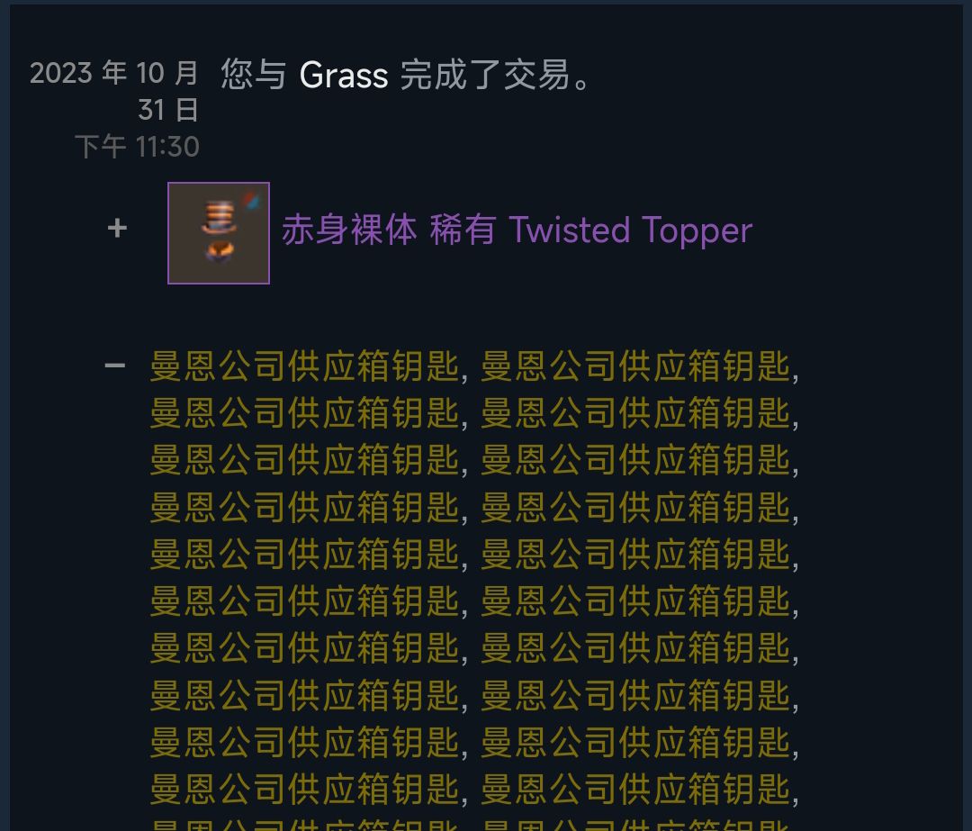 国外主流交易平台是在哪178