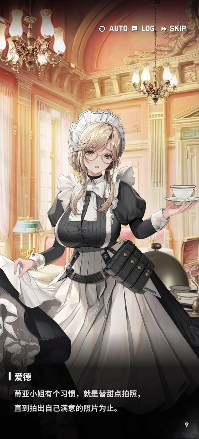 女仆 S/D] みすぼらしい 和顺の动漫经典长款女仆服 02 维多利亚女仆 黑色