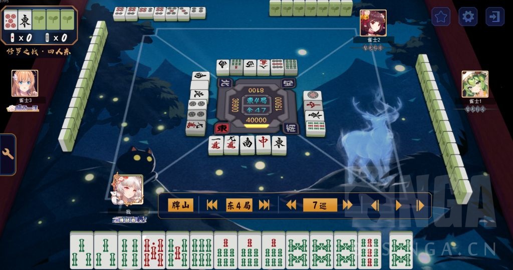 [讨论] 做题了，清一色听什么 178