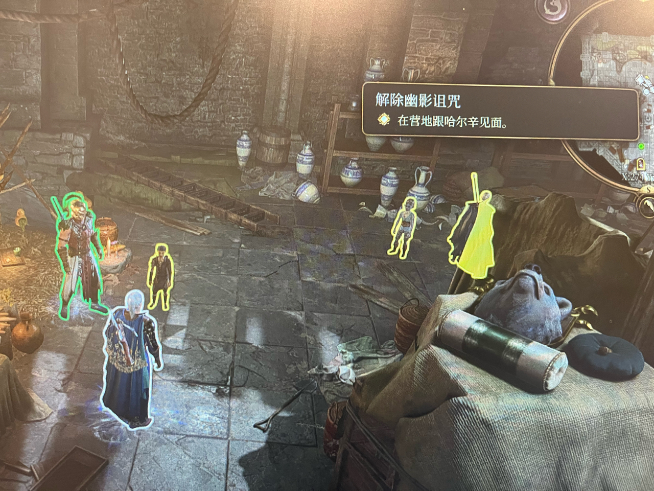 求助]解除阴影诅咒这个任务完不成了呀178