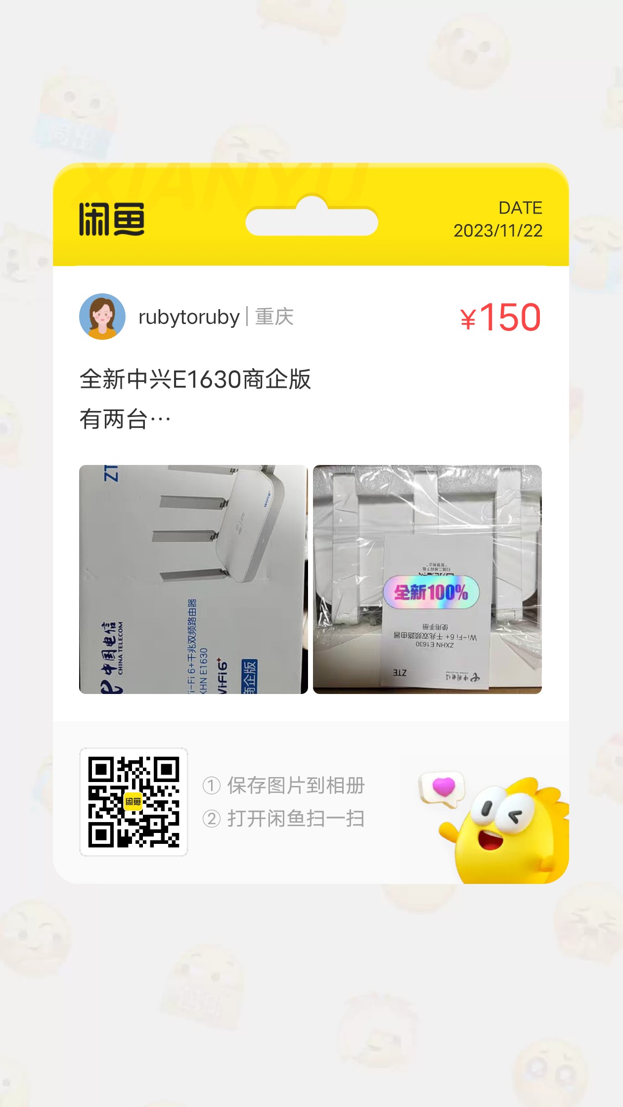 1240天空侵犯2〜12 未開封新品 KYN28A-12（Z）铠装中置式交流金属封闭开关设备- 成都绿缘电力
