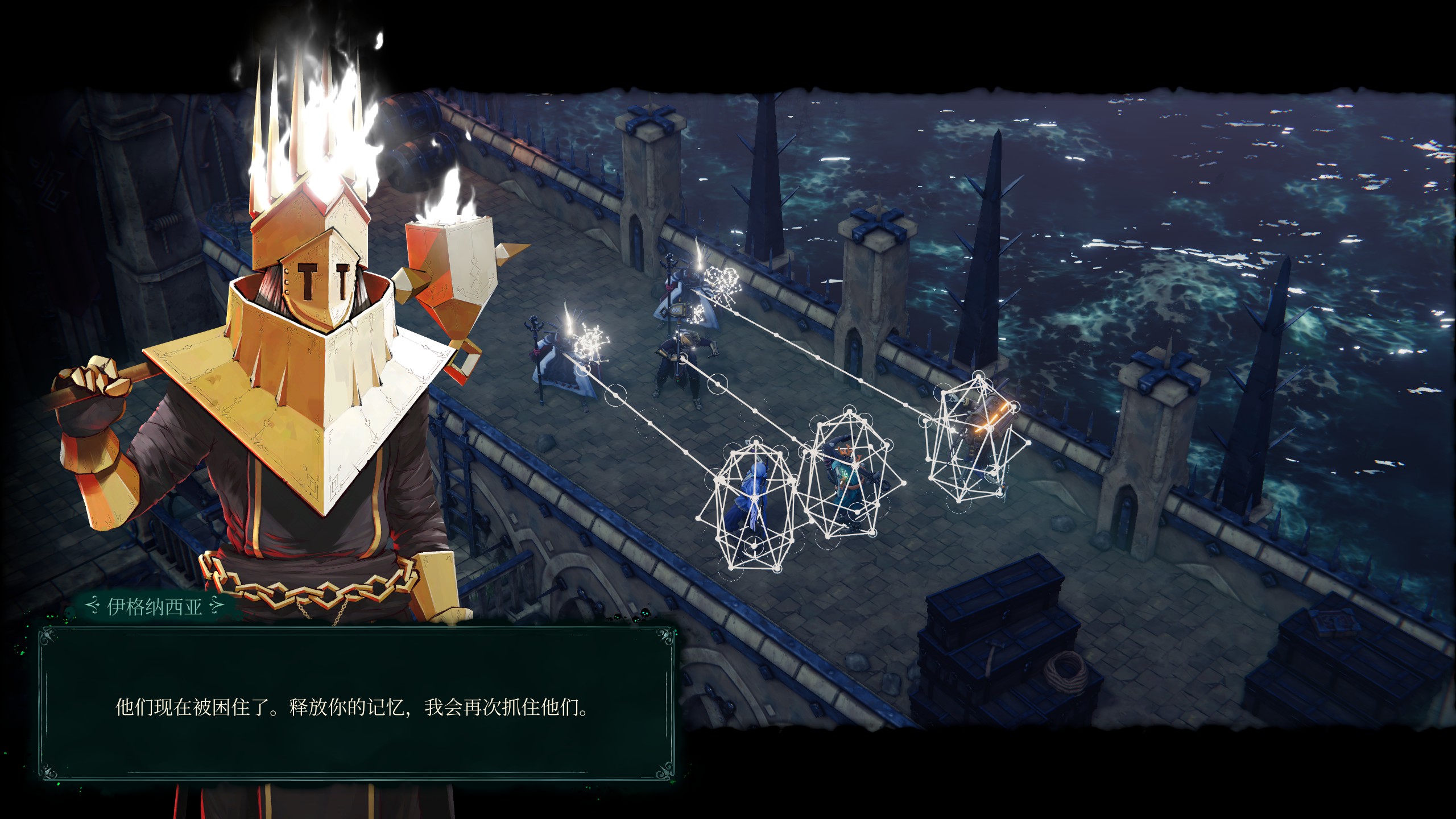 新游速递No.257]影子诡局：被诅咒的海盗——在流动的时间中创造的一瞬NGA玩家社区