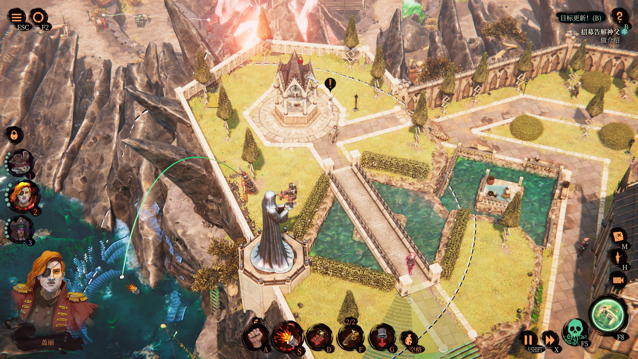 新游速递No.257]影子诡局：被诅咒的海盗——在流动的时间中创造的一瞬NGA玩家社区