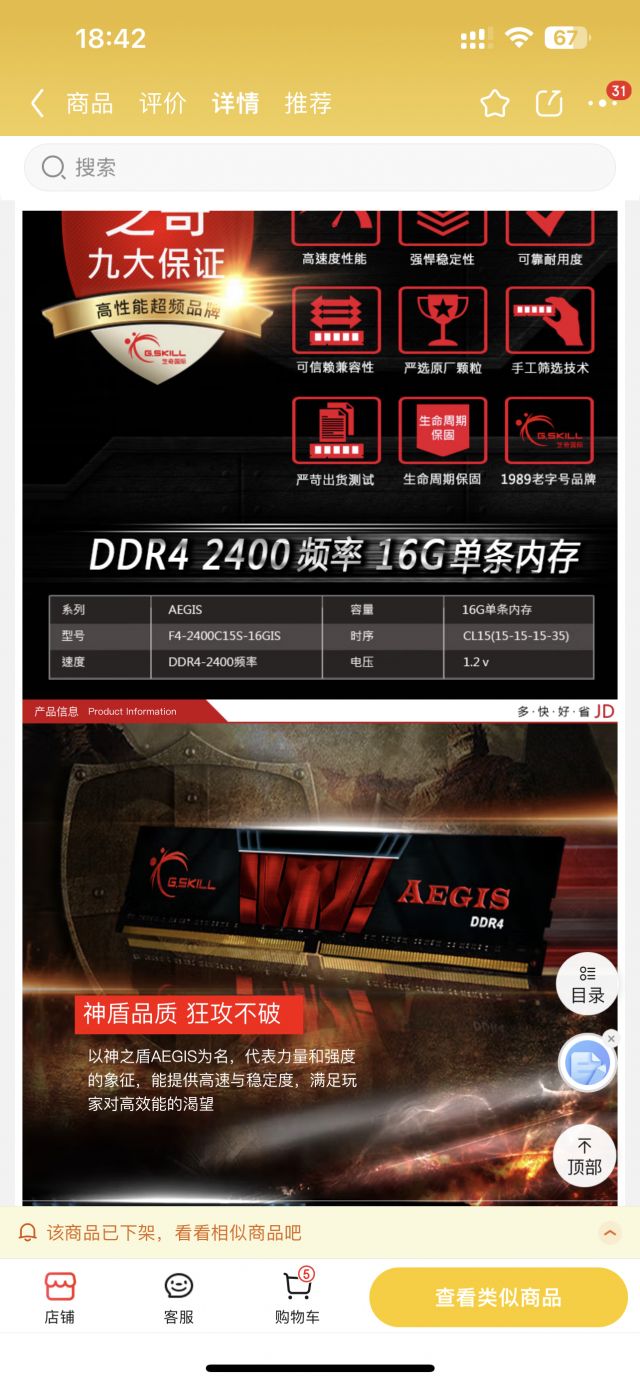 DxDiag DirectX Diagnostic Tool How to Install and Run It in Windows